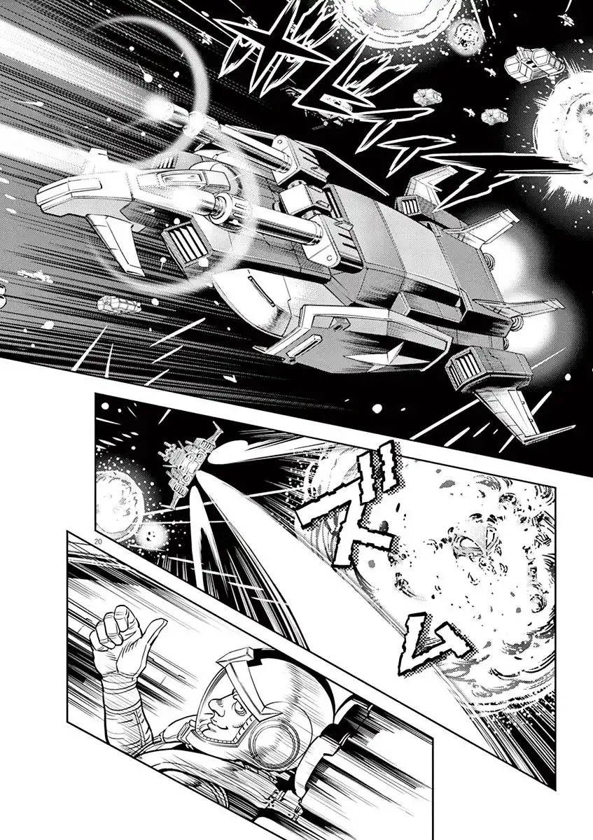 Kidou Senshi Gundam Thunderbolt Chapter 29 23